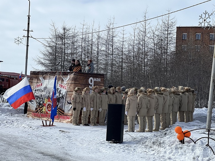 День победы.