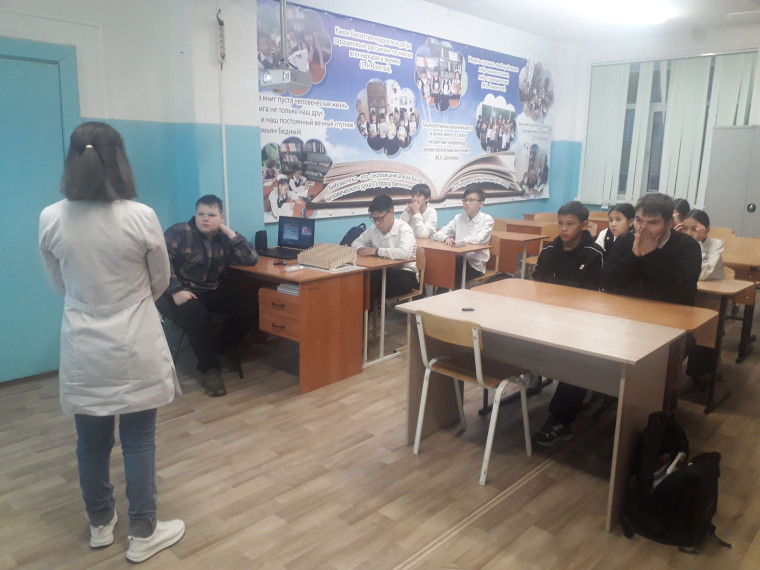 День борьбы со СПИДом.