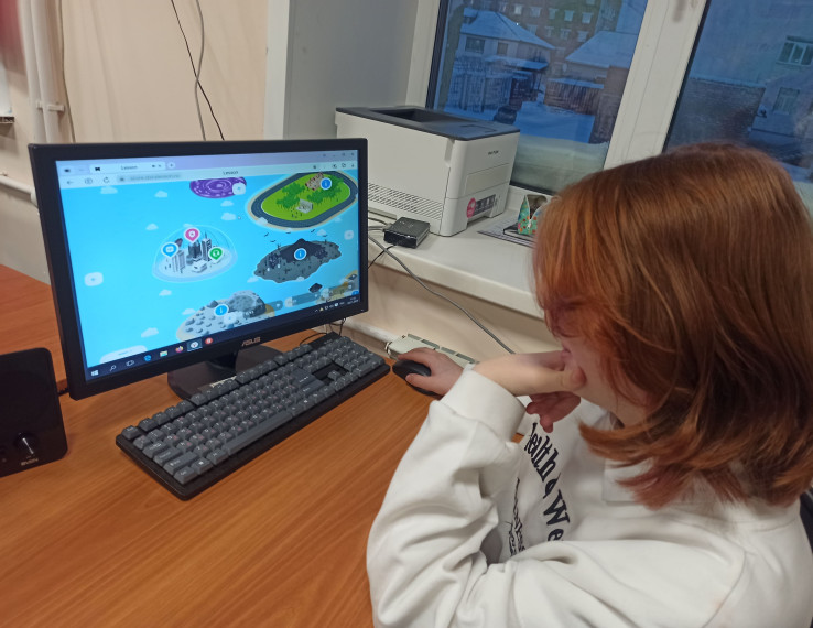урок цифры.